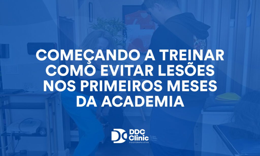 Começando a treinar? Como evitar lesões nos primeiros meses da academia